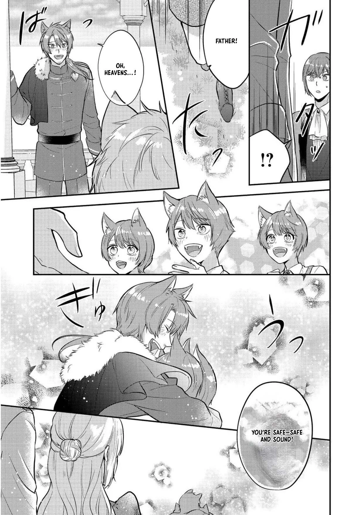 The Mind-Reading Villainess and the Mischievous Puppy Prince. Chapter 11 Page 10